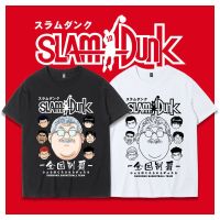 2023 newwmggfz Slam Dunk Joint แขนสั้น COACH มวยไทย Sakuragi ดอกไม้ถนน Rukawa Kaede Street wear. เสื้อยืดผ้าฝ้ายแท้สไตล์อะนิเมะญี่ปุ่น