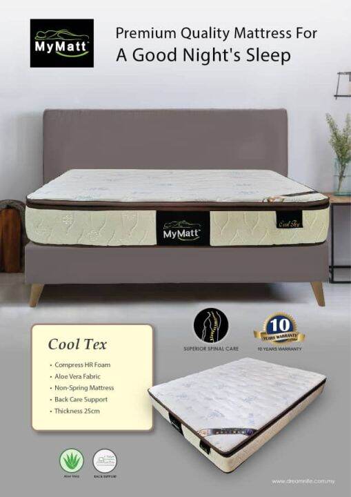 MyMatt Cooltex (Queen) Latex Feel Mattress Lazada