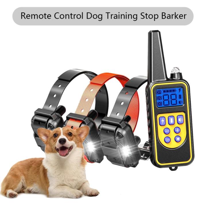 ฝึกสุนัขอี-คอปกแบบชาร์จไฟได้ปลอกคอป้องกันสุนัขเห่ารีโมทคอนโทรลกันเห่าอุปกรณ์ฝึกสุนัขปลอกคอฝึกหัด