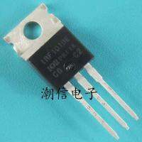 10cps F1010E IRF1010E 84A 60V