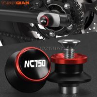 สำหรับฮอนด้า NC750 NC750X NC750S 2012- 2023 2022 2021 2020 2016 2017 2018 2019 8MM รถจักรยานยนต์แขนแกว่งแกนม้วนสายสกรูยืนเลื่อน