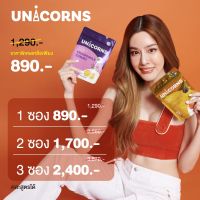 ยูนิคอนส์ กัมมี่ Unicorns Chamomile Gummy วิตกกังวล เครียด นอนไม่หลับ ต้องทานแล้วค่ะ