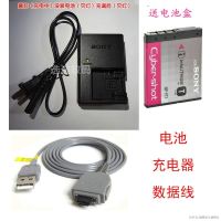 SONY DSC - T5 T9 T10 T1 T11 T3 T33กล้อง NP-FT1แบตเตอรี่ Charger Cable