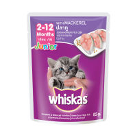 วิสกัส เพาช์ สูตรลูกแมว รสปลาทู 85 กรัม X 12 ซอง - Whiskas Cat Food Pouch Kitten Meckerel 85 g x 12