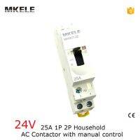 คอนแทคเตอร์กระแสสลับ2P 2no 25a 24V พร้อมตัวควบคุมด้วยตนเอง