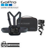 GoPro Sports Kit เซ็ทสำหรับกีฬา โกโปร ชุดอุปกรณ์เสริม