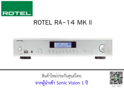 ROTEL A-14 MK ll Integrated Amplifier