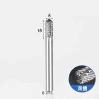 1pc-Free Shipping Solid Carbide Tungsten Steel Milling Cutter 6Mm C Type Metal Electric Grinding Head Polishing Tool