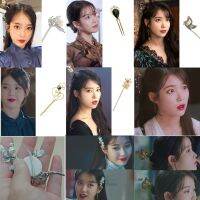 【cw】 15styles Korean Fashion “Hotel Deluna” Hairpin hair stick Ji Eun