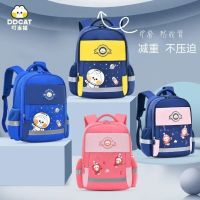 【Hot Sale】 Dingdong cat childrens schoolbag light boys and girls one two to six cute new load-reducing spine protection large capacity