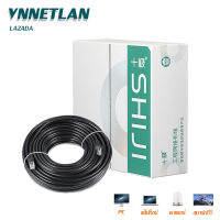 VNNETLAN สาย LAN CAT 6, สาย LAN ความเร็วสูง, CAT6 RJ45, กิกะบิต, สายแบน, ยาว 100m