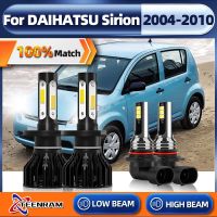 หลอดไฟไฟหน้ารถ Led แบบ Canbus H4 40000LM 6000K 9006 HB4ไฟตัดหมอก240W สำหรับ DAIHATSU Sirion 2004 2005 2006 2007 2008 2010 2009