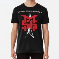 Michael Schenker Group | Tshirt Metal Group | Heavy Metal Group | Heavy Rock Groups - Men XS-6XL