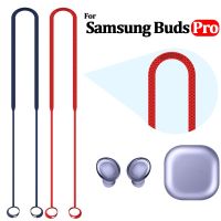 สายหูฟังป้องกันการสูญหายสำหรับ Samsung Galaxy Buds Pro ที่ใส่หูฟังเชือกเคเบิ้ลชุดหูฟังซิลิโคนคอสตริงอุปกรณ์เสริม