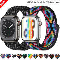 Braided SOLO LOOP สำหรับ Apple Watch Ultra 49 มม.8 7 45 มม.41 มม.ปรับสร้อยข้อมือไนลอน iWatch 6 5 4 3 SE 44 มม.40 มม.42 มม.-Yeors