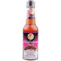 ตรามือที่1 น้ำมันน้ำพริกเผา No.1 Choice 150ml