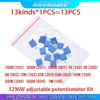 13kinds*1PCS=13PCS 3296W adjustable potentiometer Kit   contains 100R 200R 500R 1K 2K 5K 10K 20K 50K 100K 200K 1M WATTY Electronics