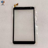 New 8 Inch Glass Black P/N MS1203-FPC V2.0 XML Tablet PC Capacitive Touch Screen Digitizer Sensor External Glass Panel