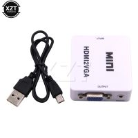 【HOT SALE】 Aziz Electronics ตัวแปลง Mini HD 1080P HDMI เป็น VGA พร้อมอะแดปเตอร์วิดีโอ HDMI2VGA เสียงสำหรับ Xbox360 PC DVD PS3 PS4บลูเรย์