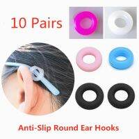 Eyeglass Temple Tips Sleeve Retainer Silicone Anti-slip Holder Elastic Comfort Glasses Ear Hook Mirror Leg Glasses Accessories