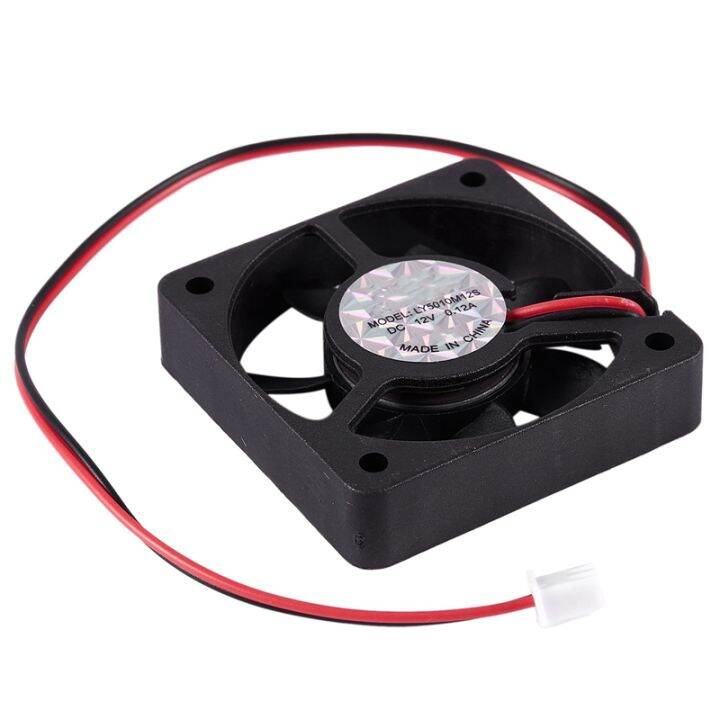 50mm-12v-2pin-4000rpm-sleeve-bearing-pc-case-cpu-cooler-cooling-fan