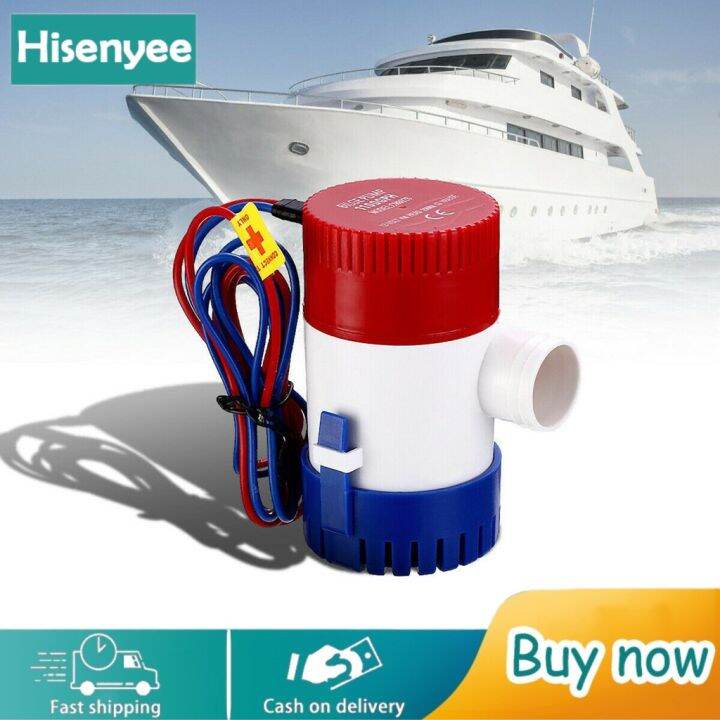 ph】1100GPH 12V Electric Marine Submersible Bilge Sump Water Pump Boat ...