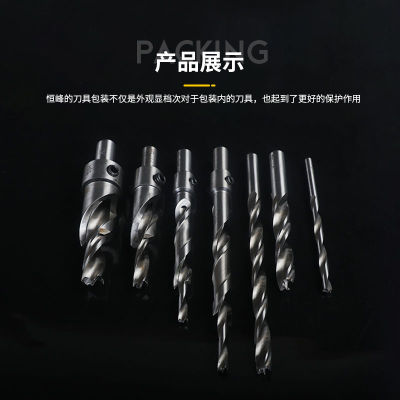 Woodworking Countersunk Drill Bit Countersunk Head Salad Drill Countersunk Head Wood Board Screw Punching Hole Drilling Machine Wood Drilling Bit Set