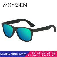 【hot】 Men Brand Design Classic Polarized Rivet Myopia Sunglasses Driving Prescription Glasses Oculos De Sol -1.25 -2.0 -2.75