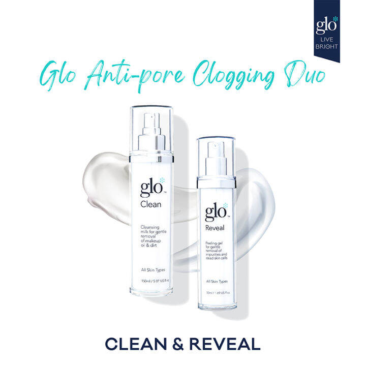Glo Laser Centres Pore Clearing & Minimising Set Lazada