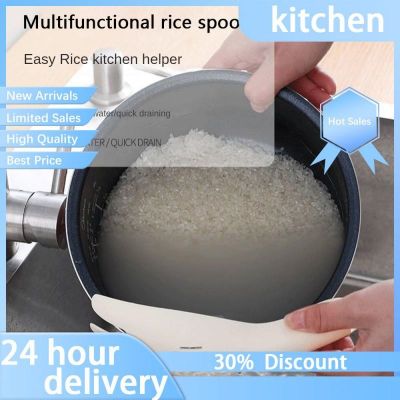 ☢☸ Multifunctional Filter Spoon Kitchen Durable Rice Sieve Washing Spoon Plate Colanders Filters Strainer Kitchen Gadgets Tool
