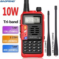 ✗ Baofeng UV-S9 PLUS Tri-Band 10W High Power Portable Two Way Radio Usb Charger 220-260Mhz UV 5R Upgrade Amateur Radio FM Transce