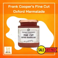 Frank Coopers Fine Cut Oxford Marmalade 454g แฟรงคูเปอร์สอ็อกซ์ฟอร์ดแยมส้มสูตรตัดละเอียด 454กรัม