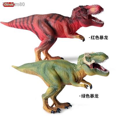 🎁 ของขวัญ Jurassic simulation model dinosaur toys large tyrannosaurus rex solid hand