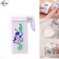 2pcs/Set Plastic Japan Style Milk Carton Sealing Clip Boxed Beverage Sealed Clamp Snack Bag Household Food Sealing Clip