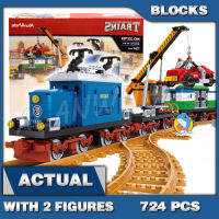 724Pcs City Trains Diesel Locomotive With Mobile Crane Wagon Cars Rescue Tracks 25709 Building Blocks Sets Compatible With Model