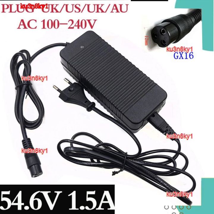 ku3n8ky1-2023-high-quality-54-6v-1-5a-electric-bicycle-lithium-battery-charger-for-48v-pack-3-prong-inline-connector-wholesale-high-quality
