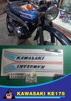 สติ๊กเกอร์สำหรับ Kawasaki KE175