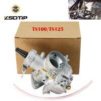 ZSDTRP Mikuni 26มม.VM Seriesรอบคาร์บูเรเตอร์เลื่อนสำหรับSUZUKI TS125 TC125 TS100 DS125 DS100รถจักรยานยนต์Carburedor