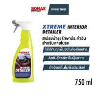 SONAX XTREME Interior Detailer สเปรย์บำรุงรักษาประจำวันสำหรับภายในรถ (750ml.)