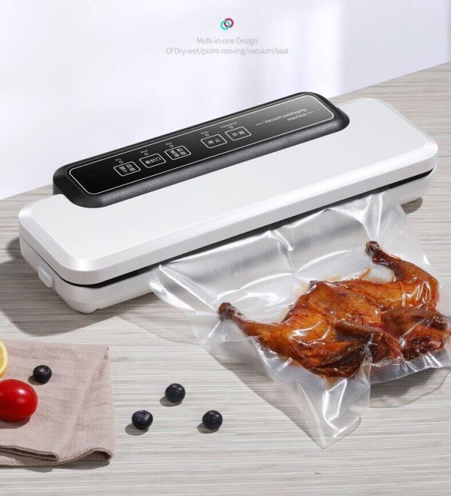 เครื่องซีลสูญญากาศ-อเนกประสงค์-vacuum-sealer-เครื่องซีลถุง-สูญญากาศ-ซีลปากถุง-และทำให้เป็นสูญญากาศได้-เครื่องแพ็คสูญญากาศ-สำหรับอาหารในครัว-พร้อมถุงแวคคั่ม-10-ใบ-plugfire