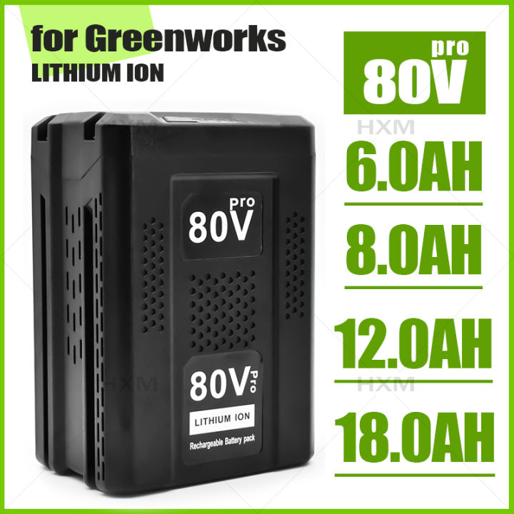 Greenworks 80V 6.0Ah Battery
