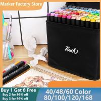 262/204/168/120/60/80 Markers Set Colour Double Headed OilySketch Drawing Art Markers Brush Dual Tips Professional Drawing Mark