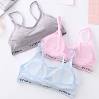 【jw】◘☄◐  Young Cotton Teenage Training Top Teens 8-15 Years Adolescente Teen Bras