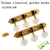 ไต้หวันลูกบิดกีตาร์คลาสสิก Tri-Integrated Winder Knobs Studs Quasi-Gold อุปกรณ์เสริมโลหะทั้งหมด