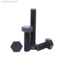 ◎ 1/10pcs Black Grade 12.9 Alloy Steel Metric Thread External Hex Hexagon Head Cap Screw Bolt M6 M8 M10 M12 M14 M16 GB5783 DIN933