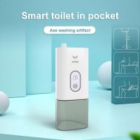 Exquisite Household Electric Portable Washer Portable Bidet Retractable Baby Pregnant Woman Shower Nozzle To Wash Ass Artifact