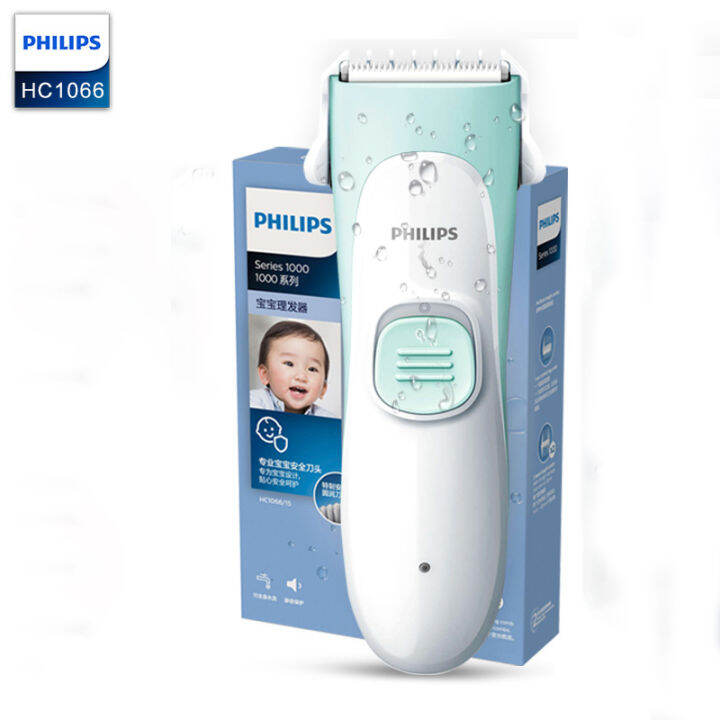 Philips Hairclipper series 1000 Children's hair clipper HC1066 | Lazada ...