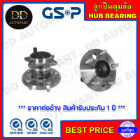 GSP ลูกปืนดุมล้อหลัง ขวา TOYOTA CAMRY ACV30 /02-06 ACV40 /06-12 (ABS) (5 สกรู) (9400060) **ราคาต่อข้าง สินค้ารับประกัน 1 ปี **