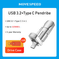 MOVE SPEED USB 3.2สถานะของแข็งไดร์ฟปากกา520MB/S USB ชนิด C แฟลชไดร์ฟ1TB 512GB 256GB USB Gen 2 Pendrive