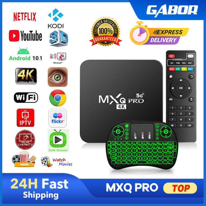 2023 MX QTV Box Android 10.1 OS Latest 4K 2.4GHz WIFI Quad Core Smart ...
